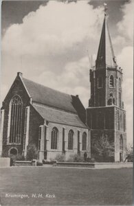 KRUININGEN - N. H. Kerk