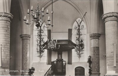 KRUININGEN - Interieur Herv. Kerk