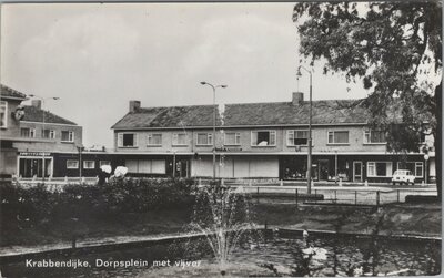 KRABBENDIJKE - Dorpsplein met vijver