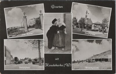 KOUDEKERKE - Meerluik Groeten uit Koudekerke