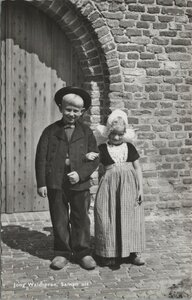 WALCHEREN - Jong Walcheren samen uit