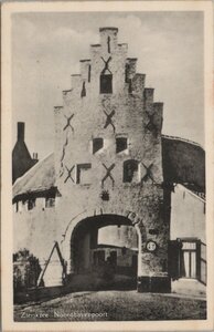 ZIERIKZEE - Noorhavenpoort