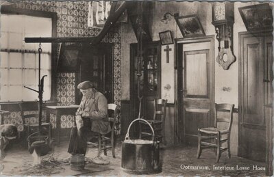 OOTMARSUM - Interieur Losse Hoes