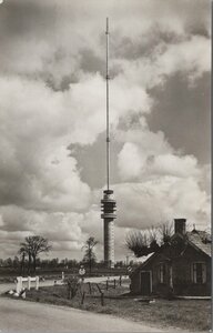 SMILDE - Radiotoren
