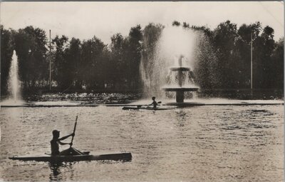 OUD VALKEVEEN - Kanovijver