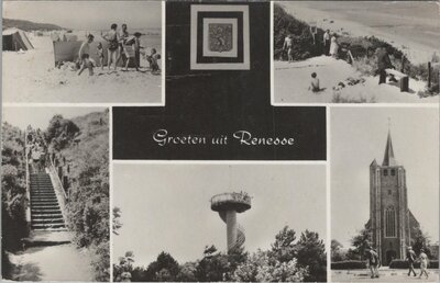 RENESSE - Meerluik Groeten uit Renesse
