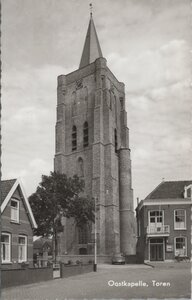 OOSTKAPELLE - Toren