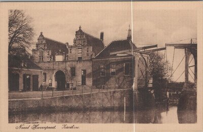 ZIERIKZEE - Noord Havenpoort