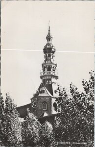 ZIERIKZEE - Klokketoren