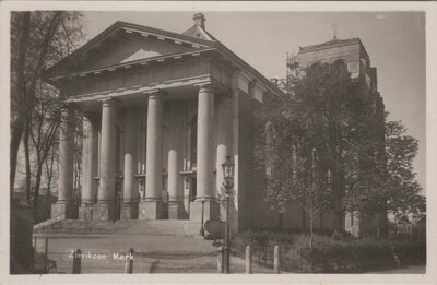 ZIERIKZEE - Kerk