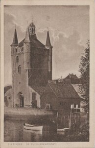 ZIERIKZEE - De Zuidhavenpoort