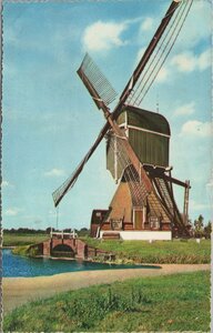 VOORHOUT (Z. H.) - Wipwatermolen nabij Voorhout (Z. H.)