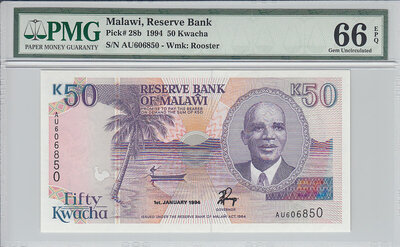 Malawi 50 Kwacha 1994 Pick 28b PMG Gem UNC 66 EPQ