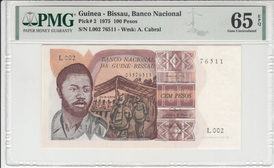 Guinea-Bissau 100 Pesos 1975 Pick 2 PMG Gem UNC 65 EPQ