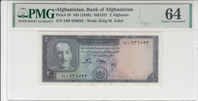 Afghanistan 2 Afghanis ND 1948 Pick 28 PMG Choice UNC 64