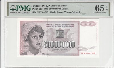 Yugoslavia 500.000.000 Dinara 1993 Pick 125 PMG Gem UNC 65 EPQ