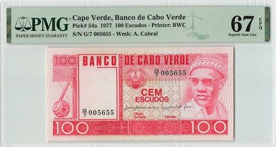 Cape Verde 100 Escudos 1977 Pick 54a PMG Superb Gem UNC 67 EPQ