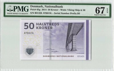 Denmark 50 Kroner 2014 Pick 65g PMG Superb Gem UNC 67 EPQ