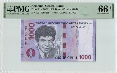 Armenia 1000 Dram 2022 Pick 61b PMG Gem UNC 66 EPQ