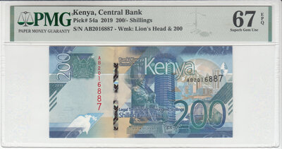 Kenya 200 Shillings 2019 Pick 54a PMG Superb Gem UNC 67 EPQ