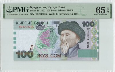 Kyrgyzstan 100 Som 2002 Pick 21 PMG Gem UNC 65 EPQ