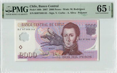 Chile 2000 Pesos 2007 Pick 160b PMG Gem UNC 65 EPQ