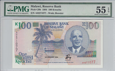 Malawi 100 Kwacha 1994 Pick 29b PMG About UNC 55 EPQ