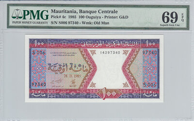 Mauritania 100 Ouguiya 1985 Pick 4c PMG Superb Gem UNC 69 EPQ