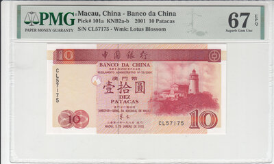 Macau 10 Patacas 2001 Pick 101a PMG Superb Gem UNC 67 EPQ