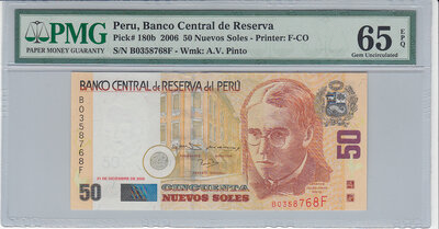 Peru 50 Nuevos Soles 2006 Pick 180b PMG Gem UNC 65 EPQ