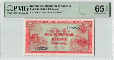 Indonesia 2½ Rupiah 1951 Pick 39 PMG Gem UNC 65 EPQ