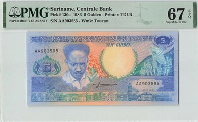 Suriname 5 Gulden 1986 Pick 130a PMG Superb Gem UNC 67 EPQ