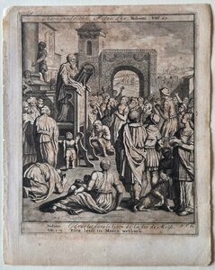 Antieke prent, getiteld: ‘Ezra reads the Mosaic Law.’