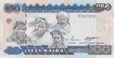 Nigeria P 27d 50 Naira 2001 Unc Goltbeeck Nigeria P 27d 50 Naira 2001 Unc