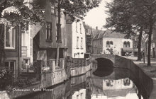 OUDEWATER - Korte Haven