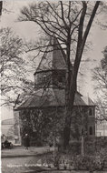 NIJMEGEN - Karolische Kapel