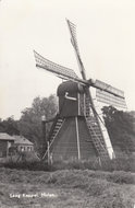 LAAG KEPPEL - Molen