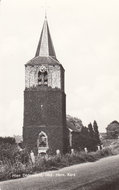 HIEN DODEWAARD - Ned. Herv. Kerk