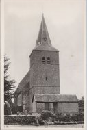 ANDELST - Ned. Hervormde Kerk