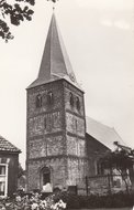 DREMPT - Nederlandse Hervormde Kerk 12e eeuw