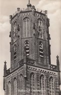 ELST - Kerktoren