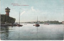 AMSTERDAM - Buiten-Amstel b. d. Watertoren