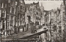 AMSTERDAM - O. Z. Achterburgwal