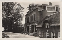 HERWIJNEN - Frissenstein