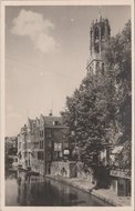 UTRECHT - Oude Gracht met achterzijde Donkere Gaard