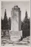 RHENEN - Mausoleum Grebbe