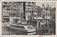 AMSTERDAM - Damrak