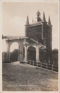 ZIERIKZEE - Zuid-Havenpoort