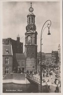 AMSTERDAM - Munt