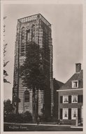 VUGHT - Vughtse Toren